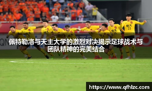 芒果体育直播官网