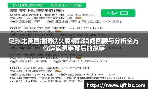 芒果体育官方网站