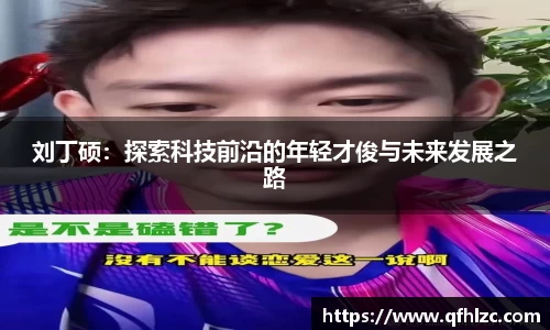 mgty芒果体育