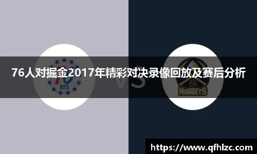 芒果体育官方网站