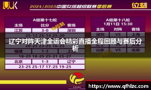 芒果体育直播官网