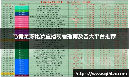 芒果体育直播官网