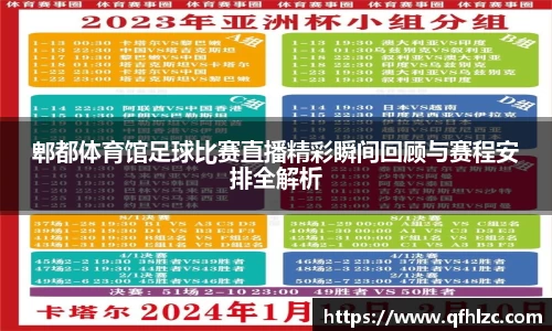 芒果体育官方网站