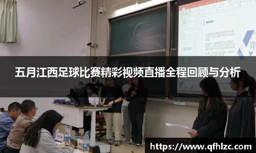 芒果体育直播官网