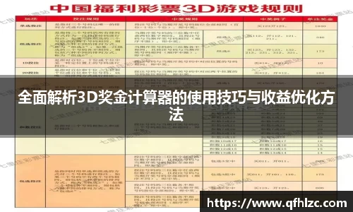 芒果体育官方网站