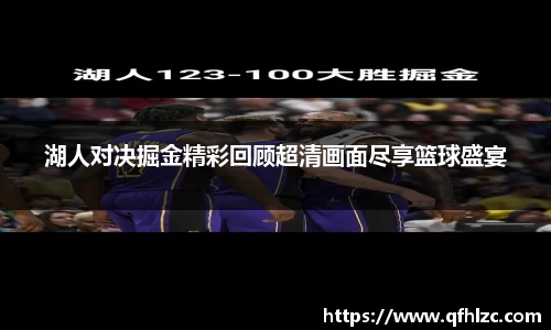 mgty芒果体育