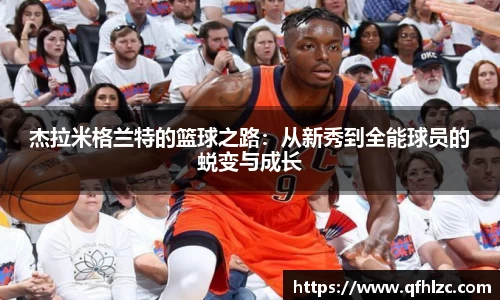 芒果体育直播官网