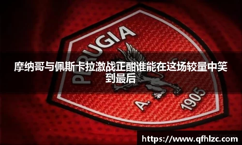 芒果体育官方网站