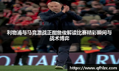 芒果体育