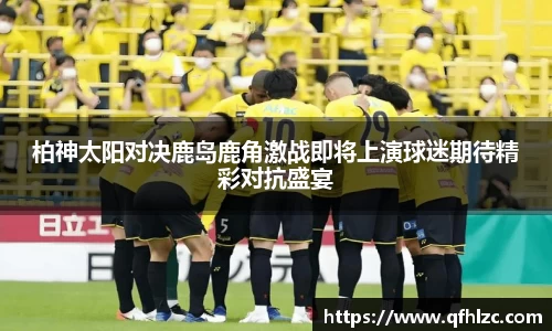 芒果体育官方网站